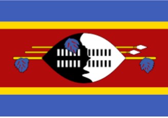 Matsapha Repair Centre 